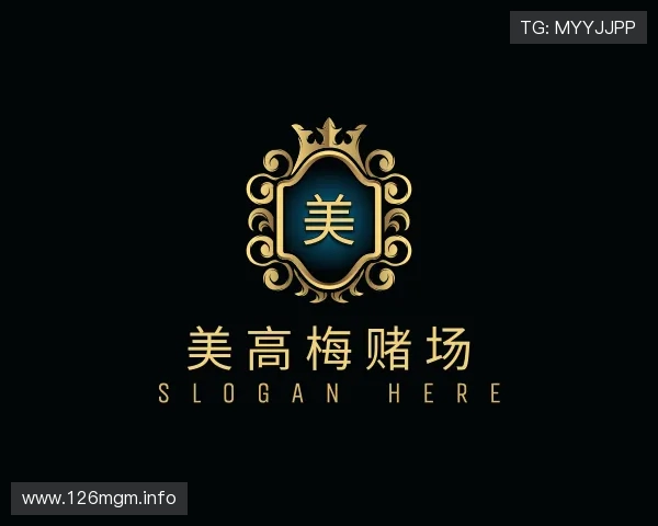 解读美高梅赌场
